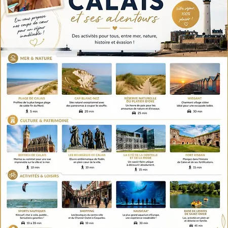 Le Marquis - 2 - Literie Premium - Proche Gare & Shuttle Calais